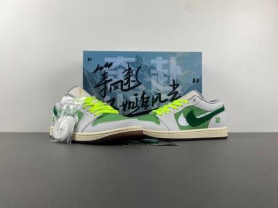 wholesale quality air jordan 1 sku fz5046-041